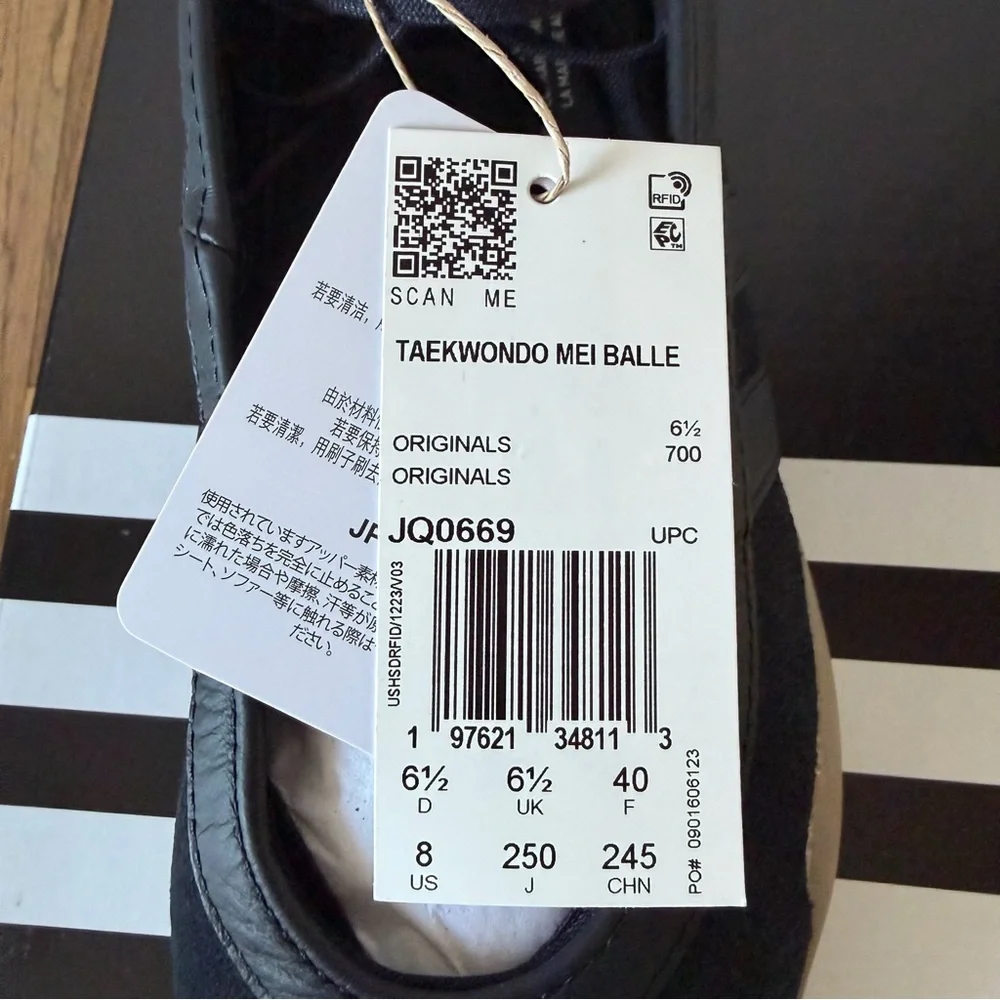 Adidas Women’s Taekwondo Mei Ballet W Athletic Shoes Size 8 - Picture 8 of 12